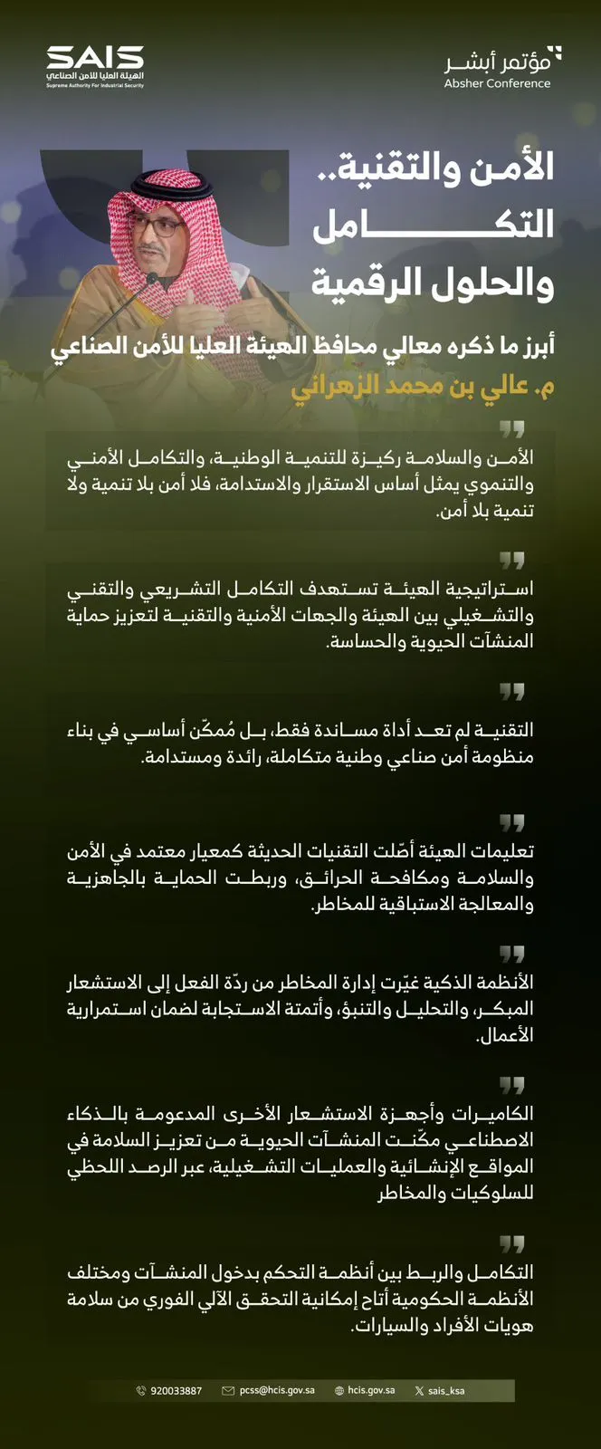 card img